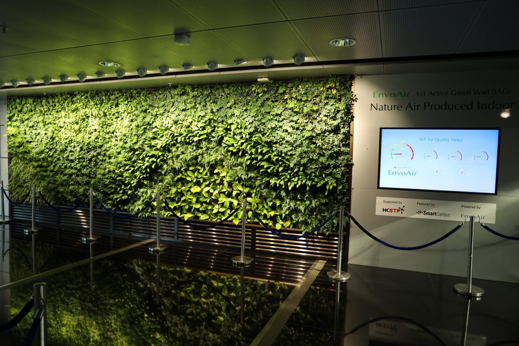 GreenWalls